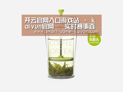 店面展示标题七