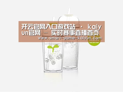 店面展示标题八