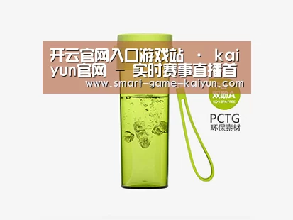 店面展示标题二