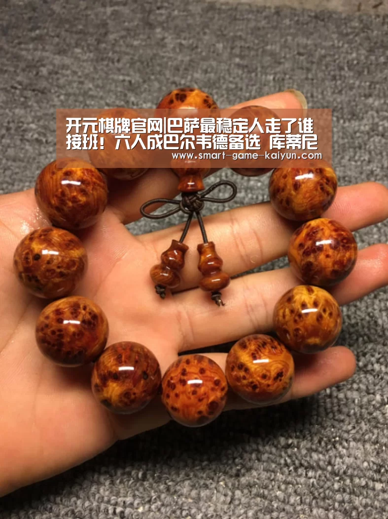 开元棋牌官网|巴萨最稳定人走了谁接班!六人成巴尔韦德备选 库蒂尼奥最有戏!(图2) 开元棋牌